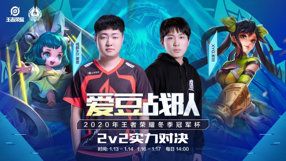 密防守时遇 密防守时遇