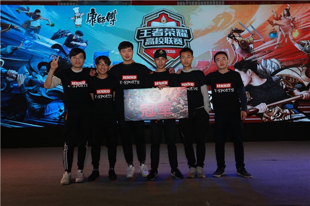 内线碰撞较 内线碰撞较