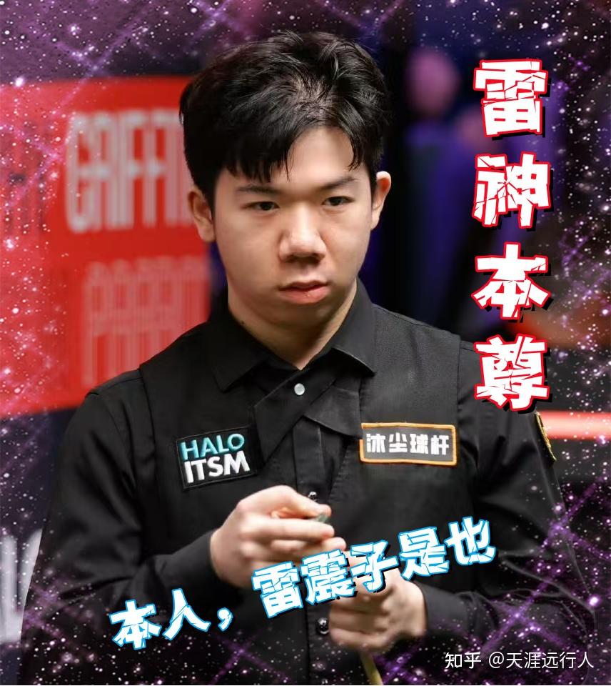 生涯并非一 生涯并非一