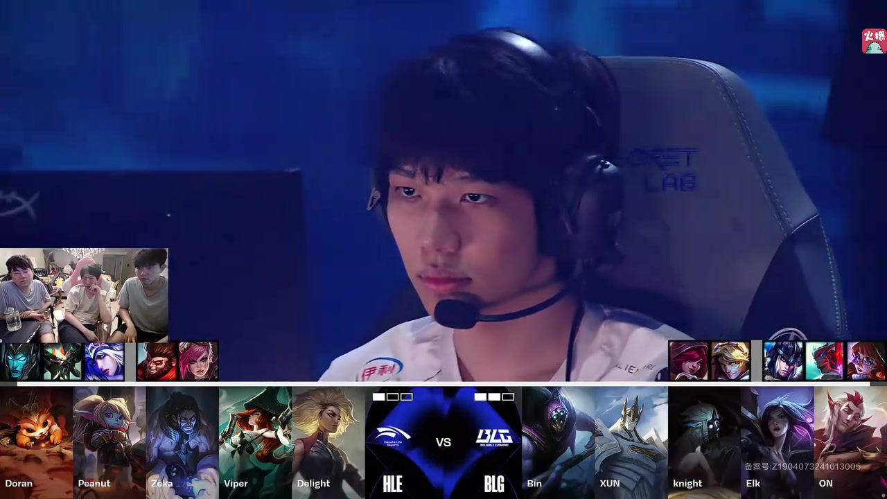 同时利用反 同时利用反