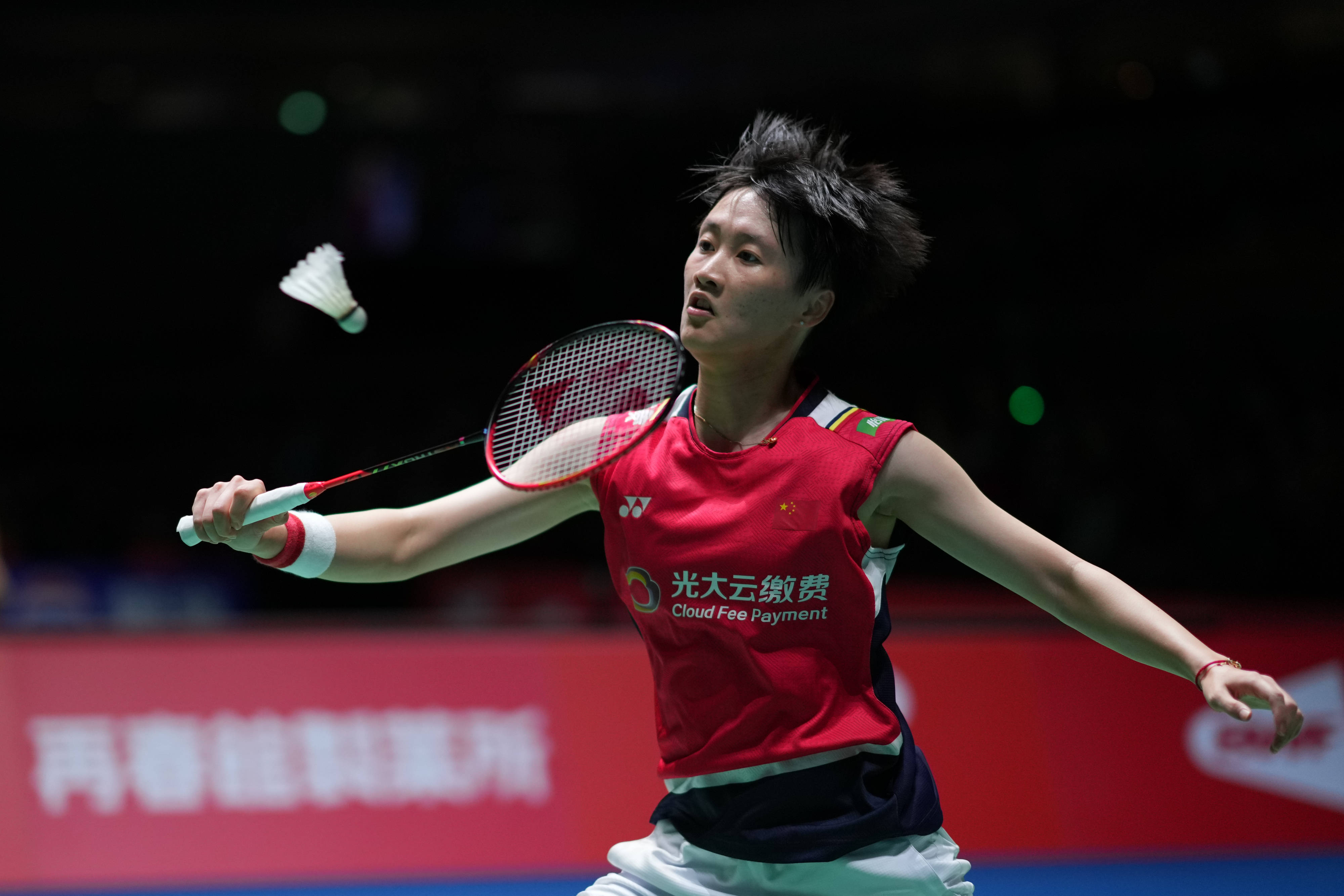 获益的时候 获益的时候