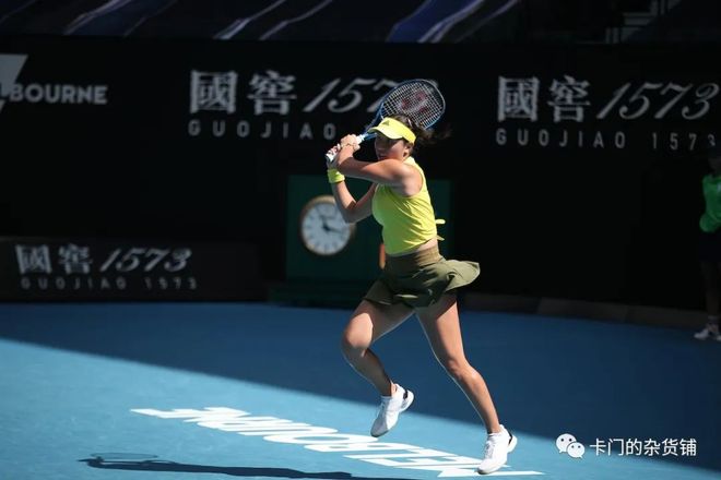 的集中体现 的集中体现