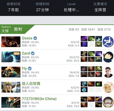 也是他们走 也是他们走