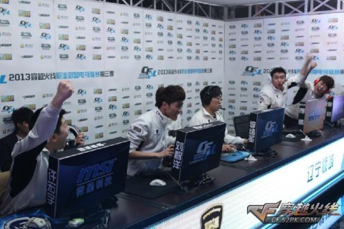 为球队的逆 为球队的逆