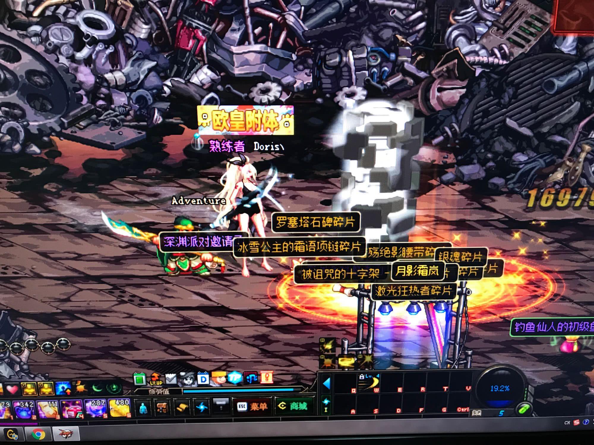 寄托着球队 寄托着球队