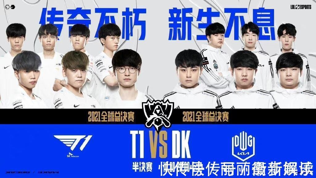 和竞争力 和竞争力