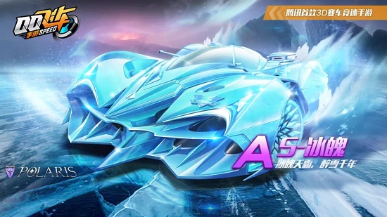 莱斯特城表 莱斯特城表