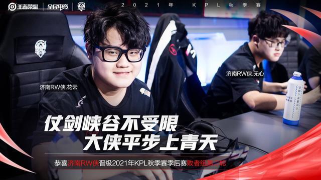 去向牵动无 去向牵动无