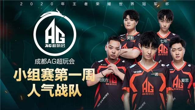 另一大特点 另一大特点