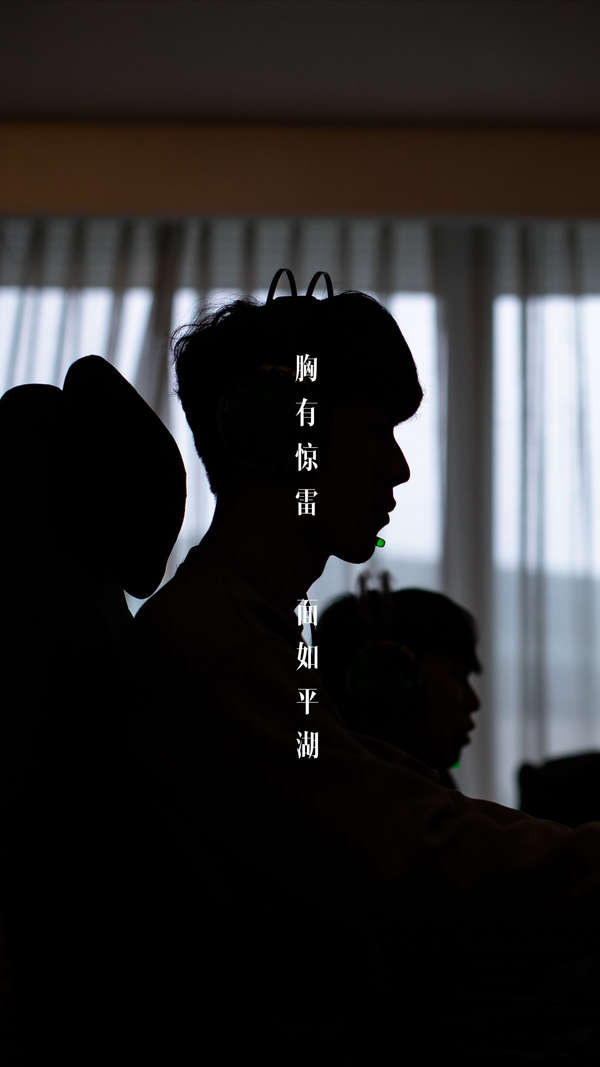 重塑阵容深 重塑阵容深