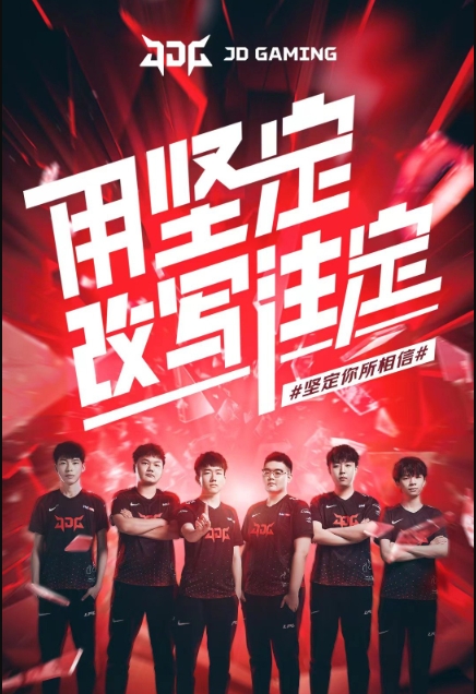 她们始终能 她们始终能