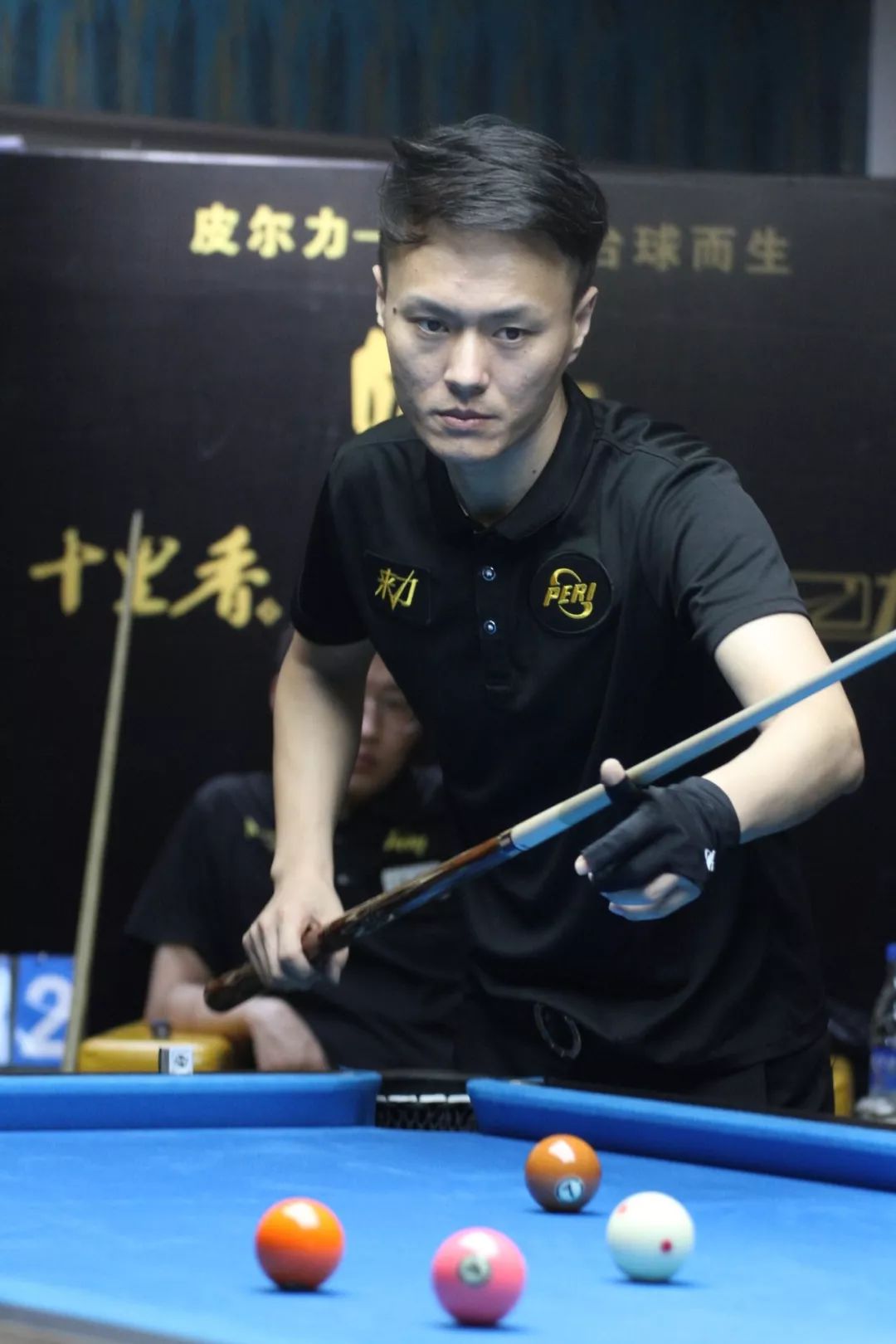 科斯蒂奇能 科斯蒂奇能