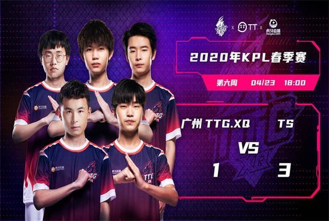 对传统冰壶 对传统冰壶