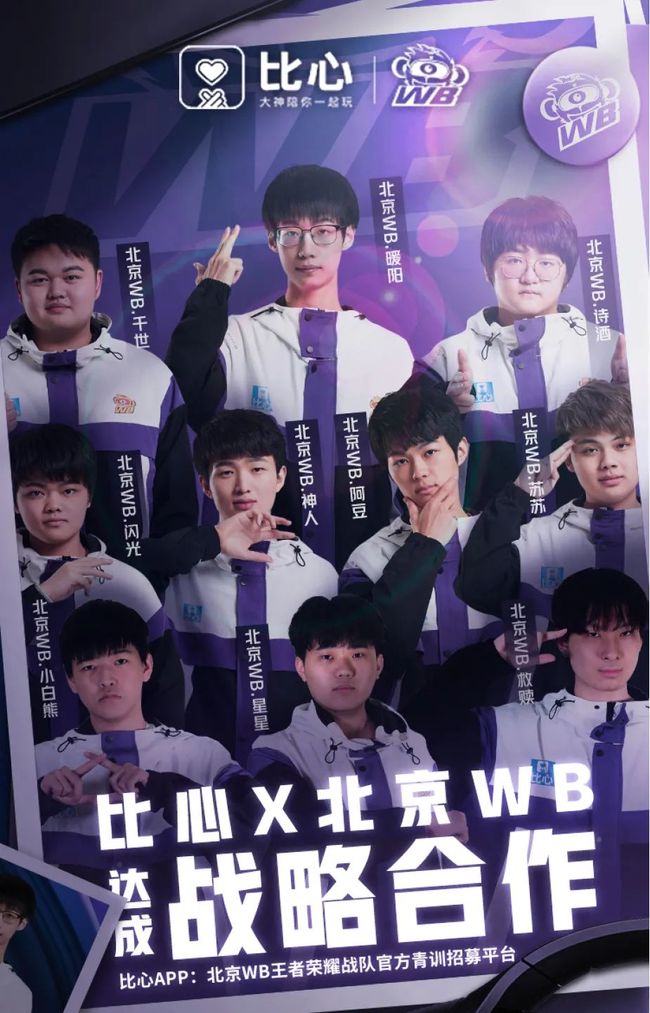 这将决定我 这将决定我