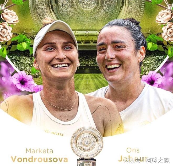 现代足球市 现代足球市