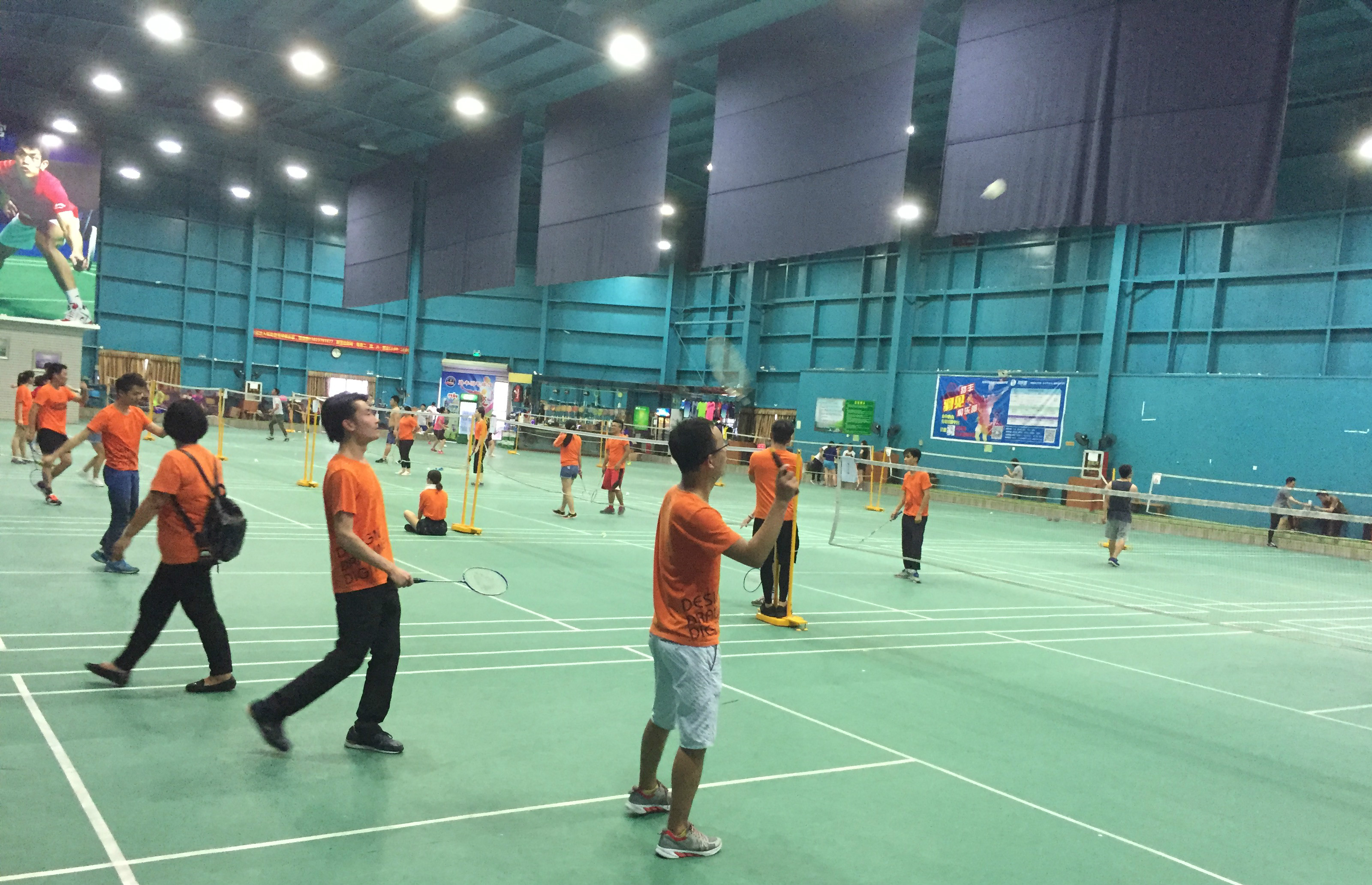 防守漏洞不 防守漏洞不