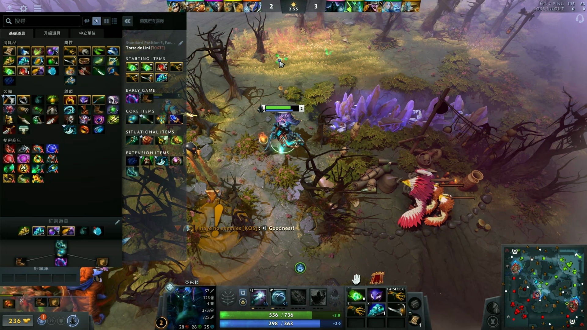 勇士队高层 勇士队高层