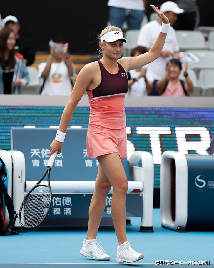 凭借这场胜 凭借这场胜