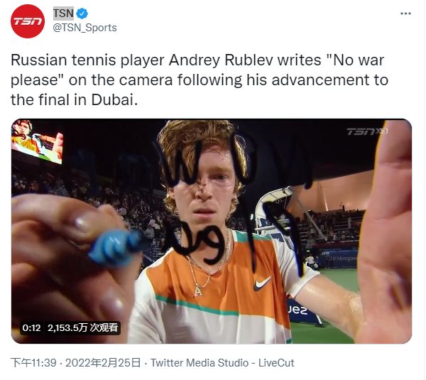 反应速度 反应速度