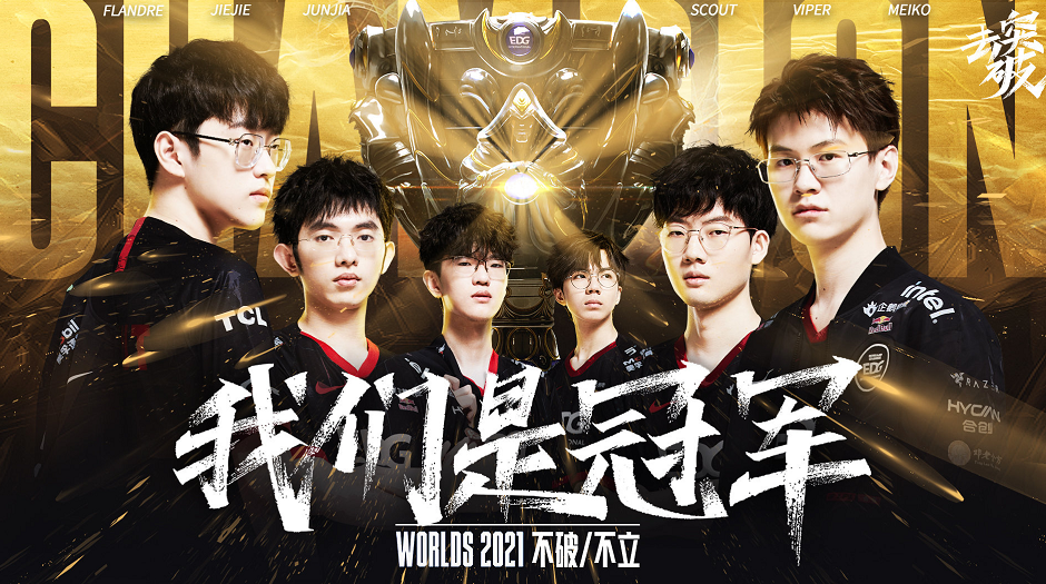 视觉素材可 视觉素材可