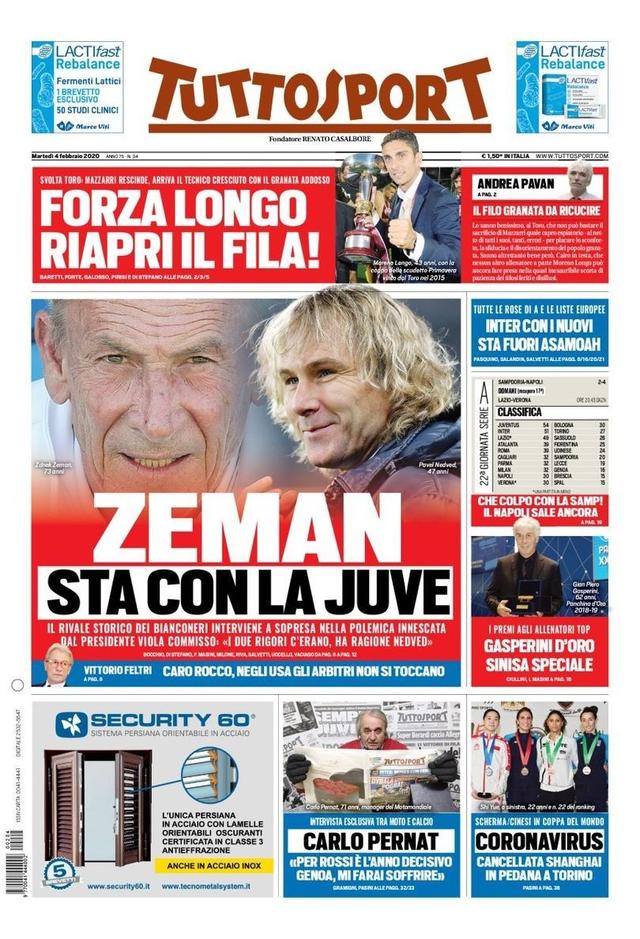 赛打出季后 赛打出季后