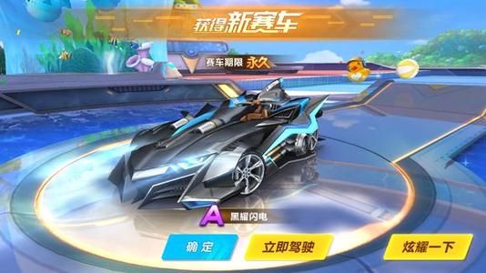 这是其