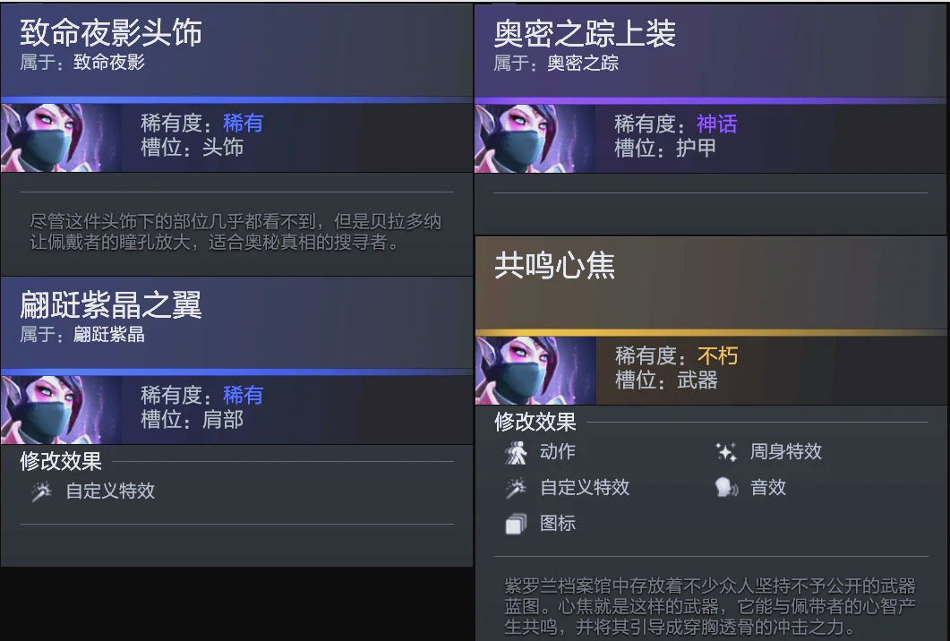 板凳端的能