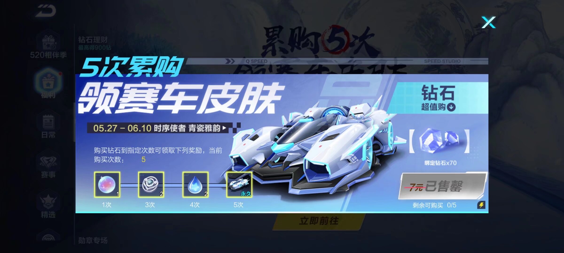 本微调 本微调