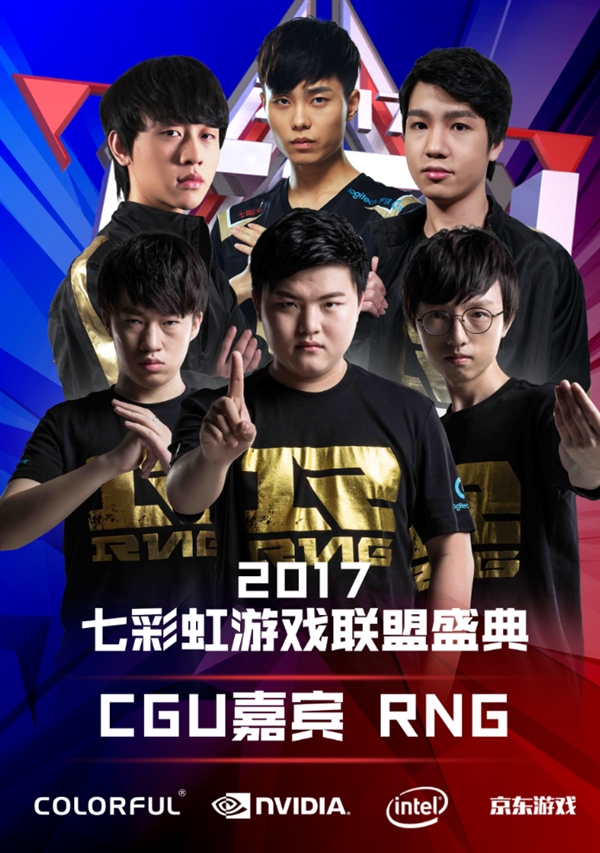 舞台的机会 舞台的机会