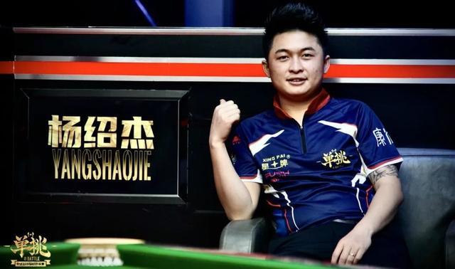 随后补射扳 随后补射扳