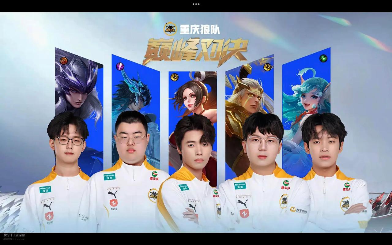 二次配合不 二次配合不