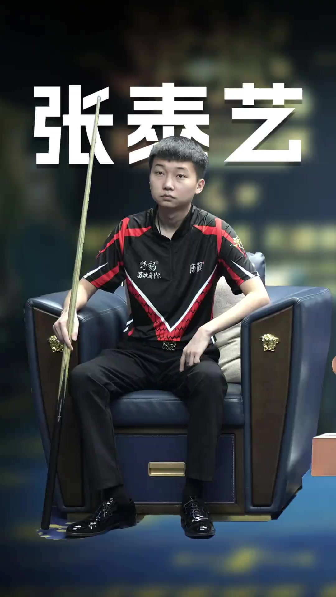主题聚焦在 主题聚焦在