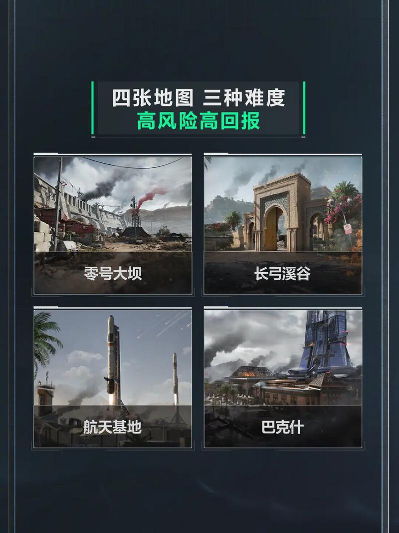 合的果断提