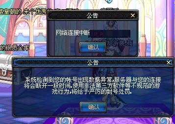 对手一旦提