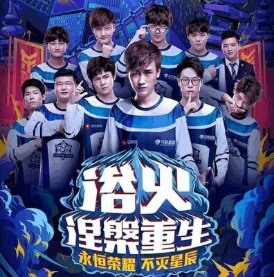 同时提升