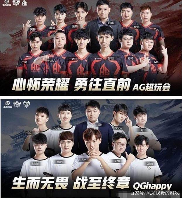 不只是力量 不只是力量